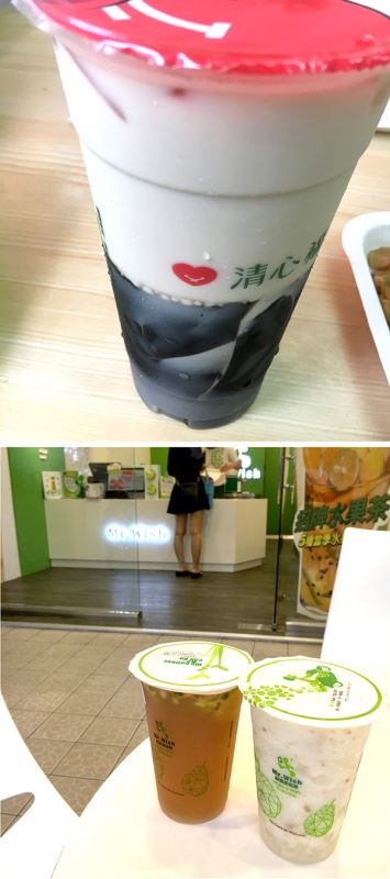 台湾のドリンクスタンド