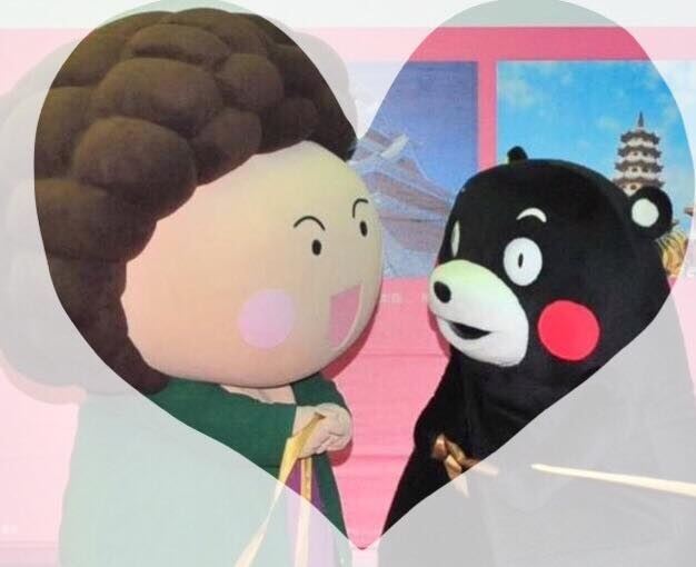 生活記事
