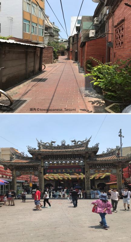 鹿港