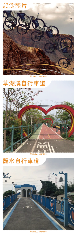 教師ブログ